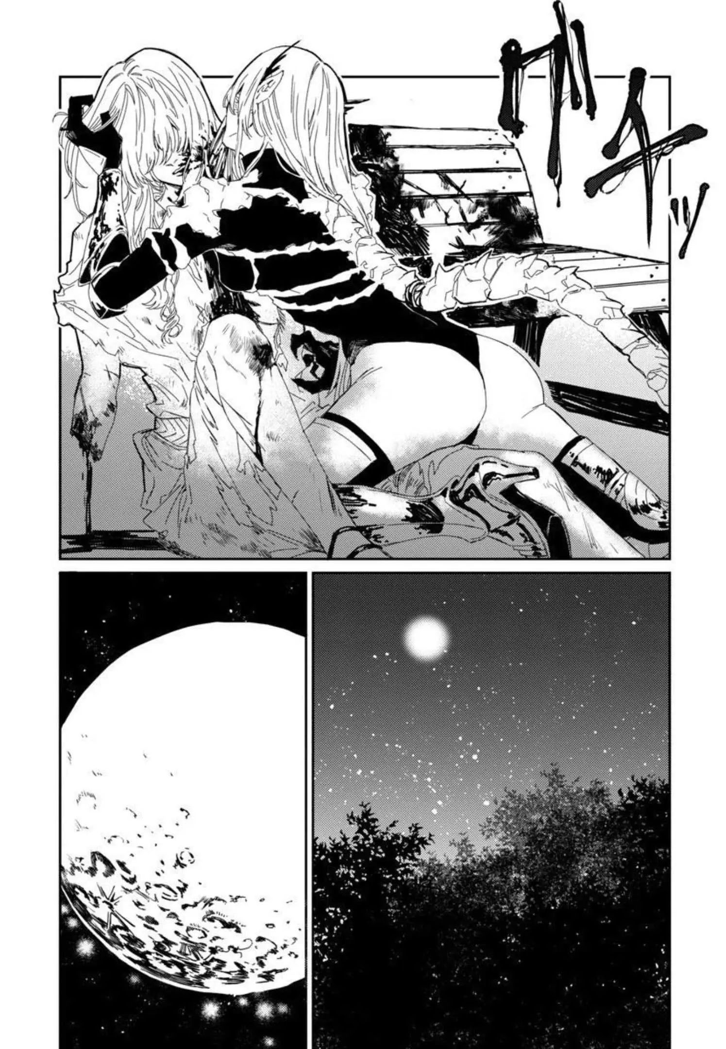 A Middle-Aged Man Who Returns From Another World Goes Back to When He Was 17 and Becomes Unbeatable Chapter 1 - halaman 36