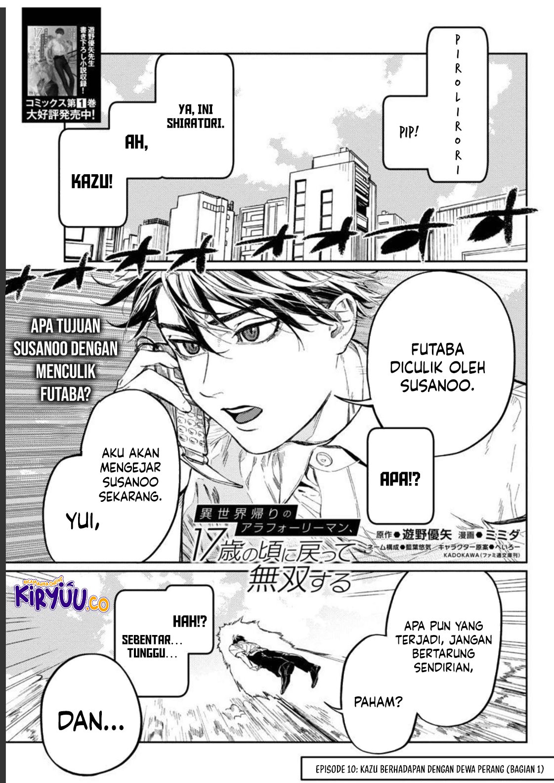 A Middle-Aged Man Who Returns From Another World Goes Back to When He Was 17 and Becomes Unbeatable Chapter 10 - halaman 3