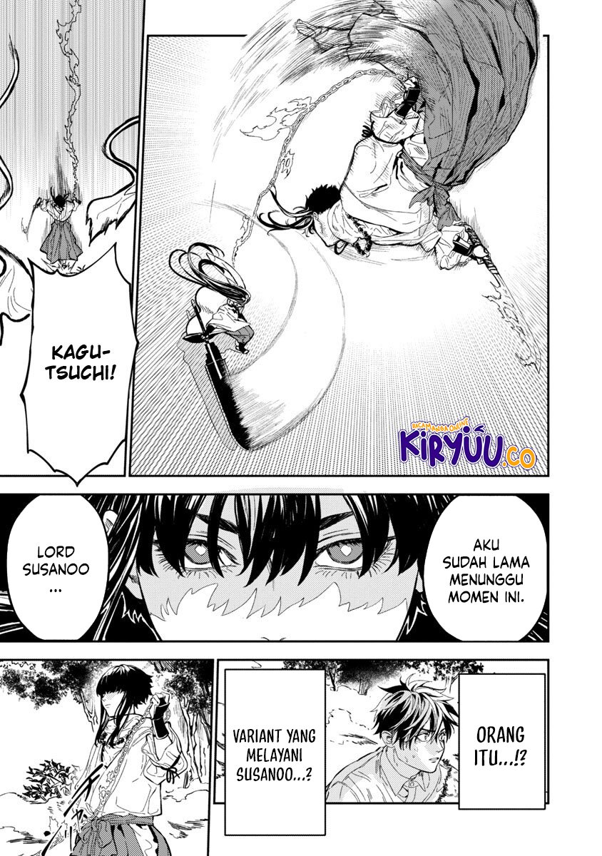 A Middle-Aged Man Who Returns From Another World Goes Back to When He Was 17 and Becomes Unbeatable Chapter 11 - halaman 26