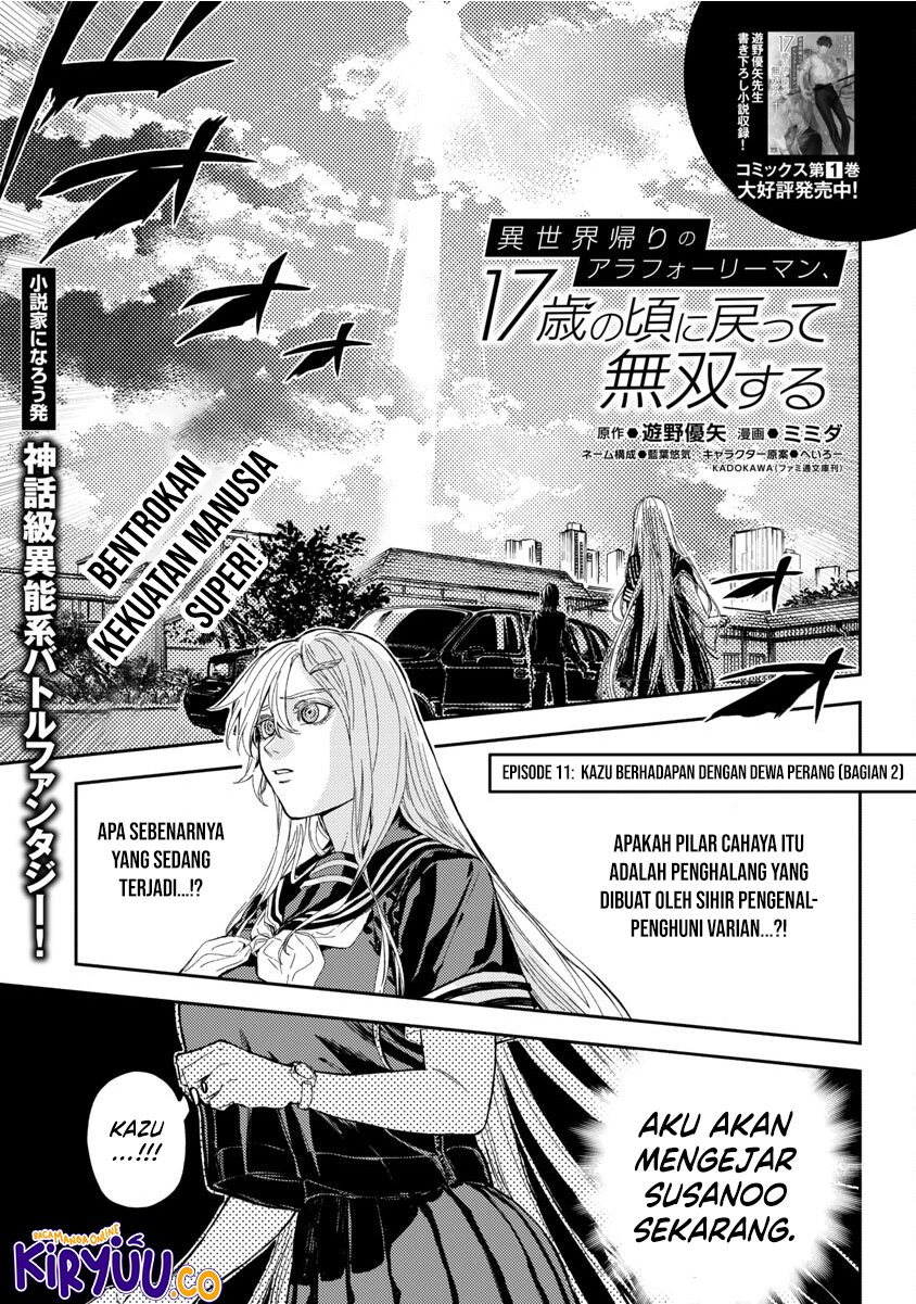 A Middle-Aged Man Who Returns From Another World Goes Back to When He Was 17 and Becomes Unbeatable Chapter 11 - halaman 3