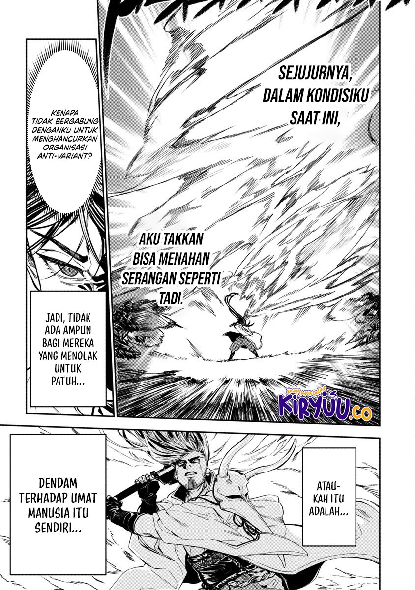 A Middle-Aged Man Who Returns From Another World Goes Back to When He Was 17 and Becomes Unbeatable Chapter 11 - halaman 8