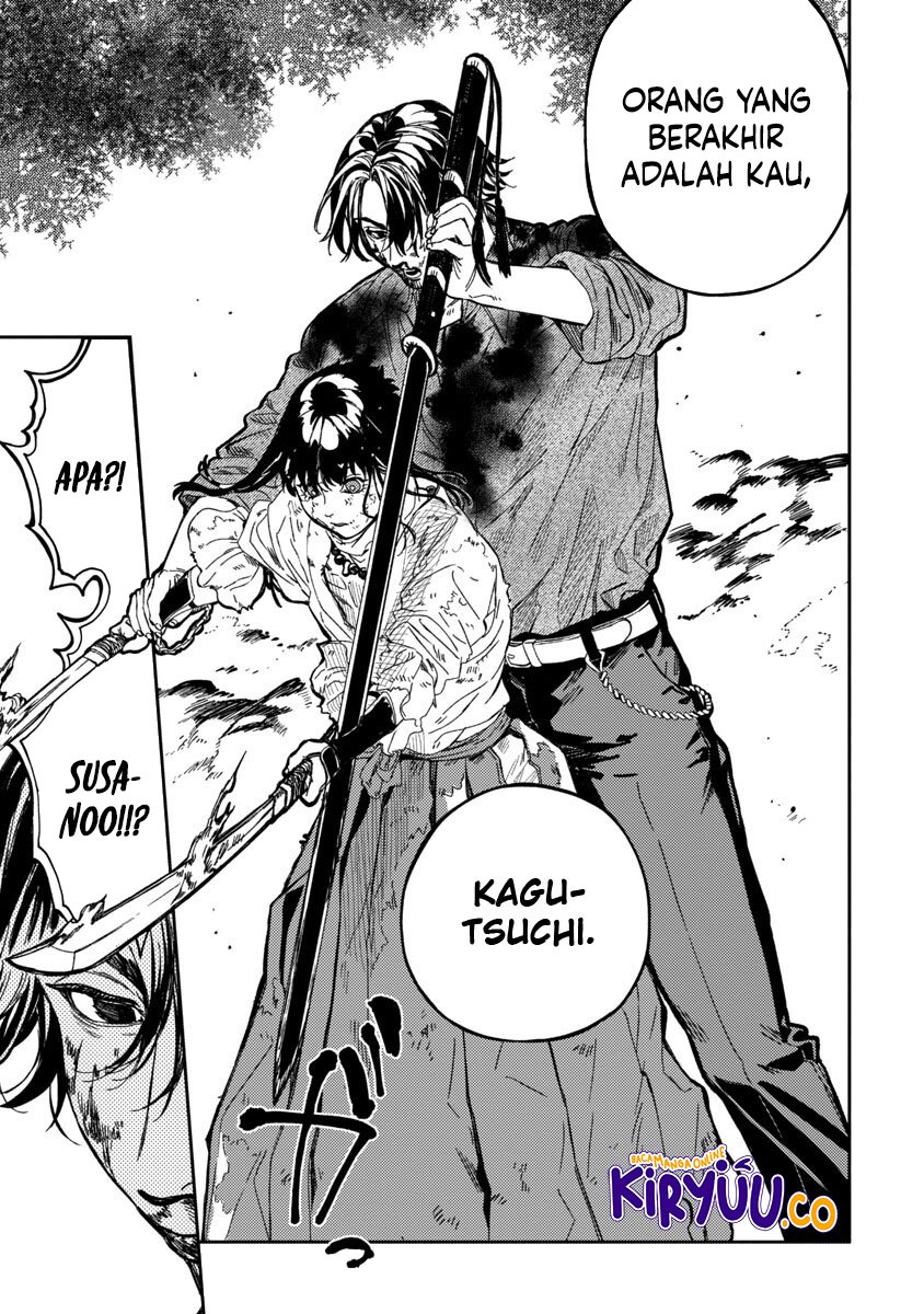 A Middle-Aged Man Who Returns From Another World Goes Back to When He Was 17 and Becomes Unbeatable Chapter 12 - halaman 16