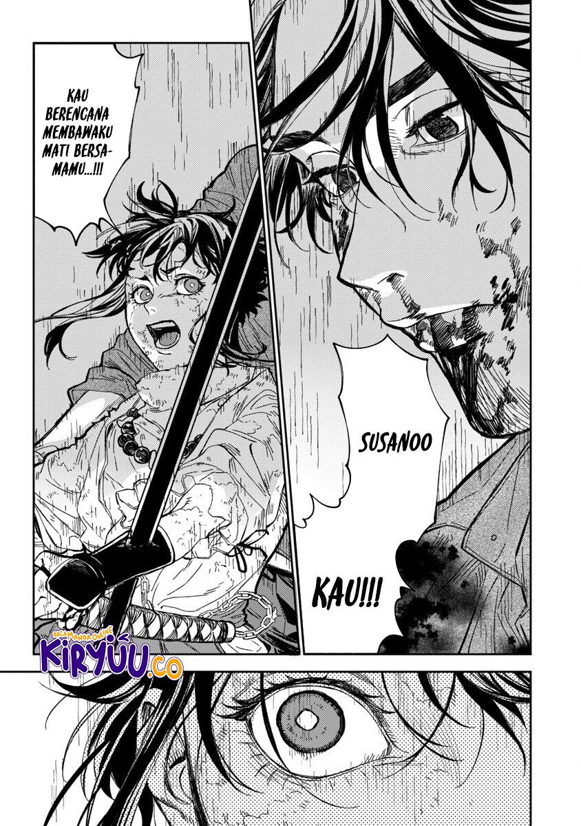 A Middle-Aged Man Who Returns From Another World Goes Back to When He Was 17 and Becomes Unbeatable Chapter 12 - halaman 18