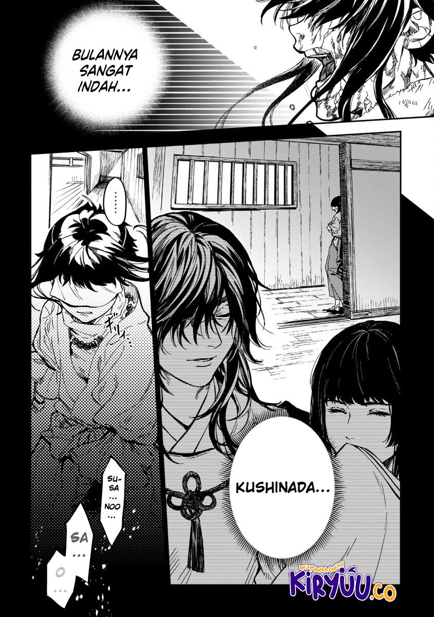 A Middle-Aged Man Who Returns From Another World Goes Back to When He Was 17 and Becomes Unbeatable Chapter 12 - halaman 23