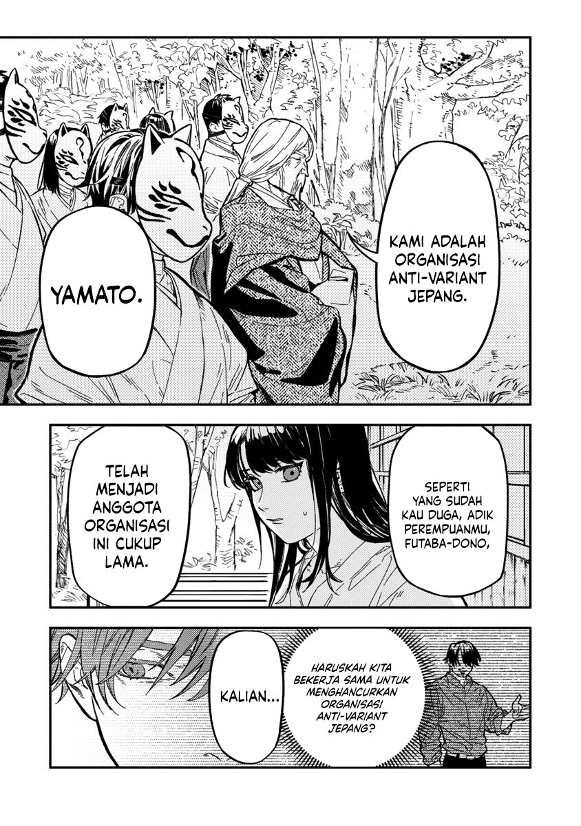 A Middle-Aged Man Who Returns From Another World Goes Back to When He Was 17 and Becomes Unbeatable Chapter 13 - halaman 13