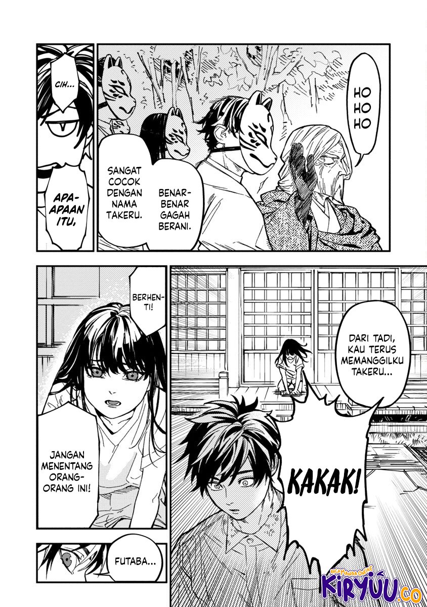 A Middle-Aged Man Who Returns From Another World Goes Back to When He Was 17 and Becomes Unbeatable Chapter 13 - halaman 16