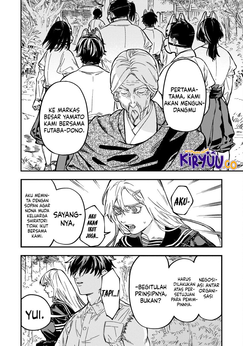 A Middle-Aged Man Who Returns From Another World Goes Back to When He Was 17 and Becomes Unbeatable Chapter 13 - halaman 19