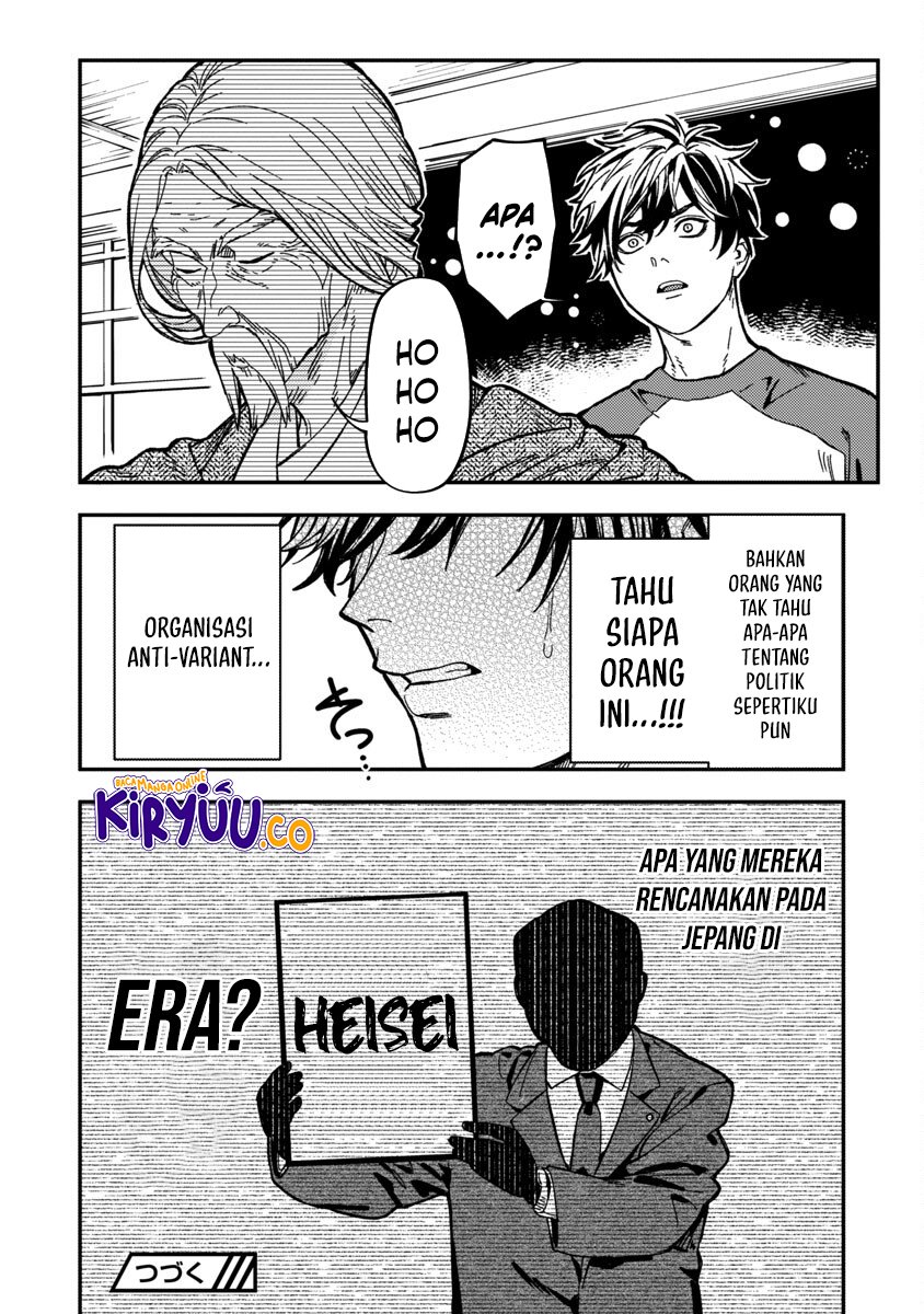 A Middle-Aged Man Who Returns From Another World Goes Back to When He Was 17 and Becomes Unbeatable Chapter 13 - halaman 32
