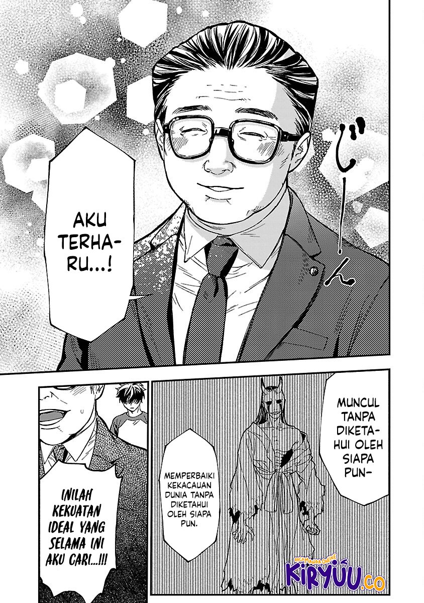 A Middle-Aged Man Who Returns From Another World Goes Back to When He Was 17 and Becomes Unbeatable Chapter 14 - halaman 15