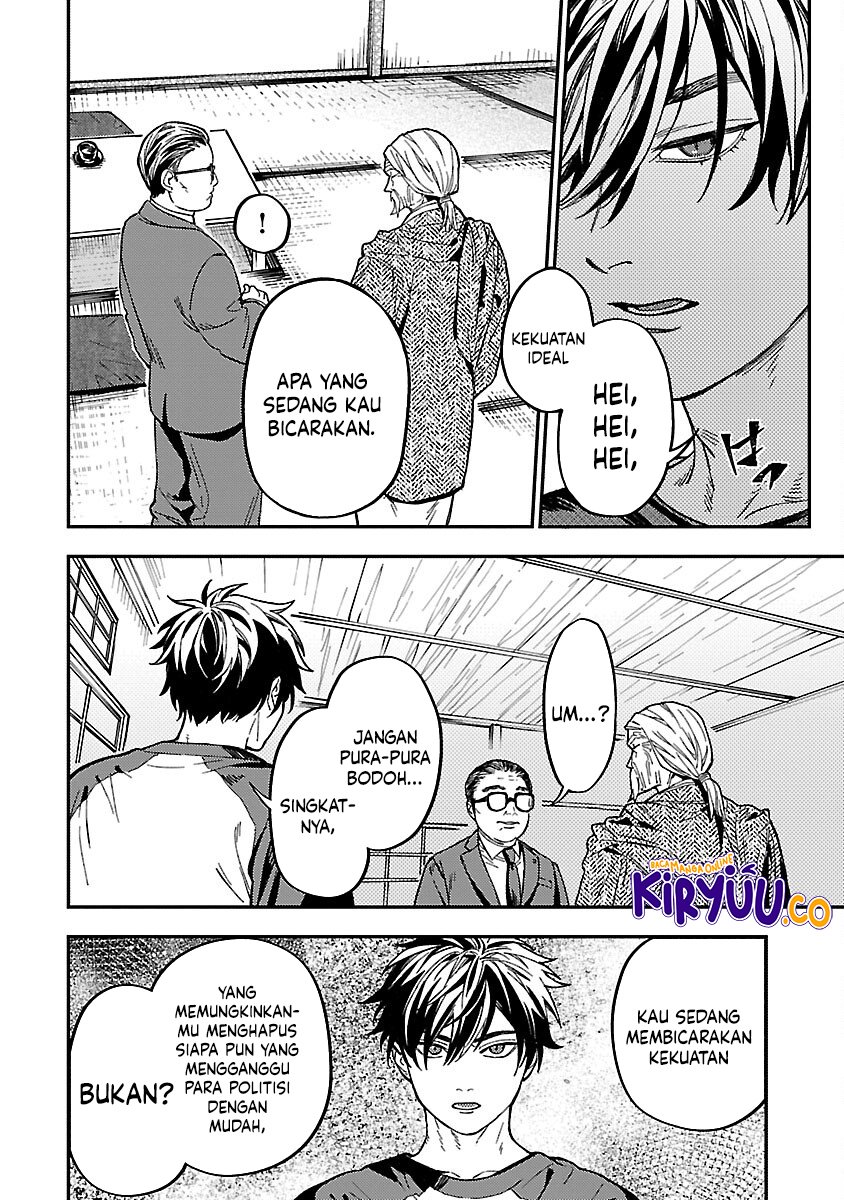 A Middle-Aged Man Who Returns From Another World Goes Back to When He Was 17 and Becomes Unbeatable Chapter 14 - halaman 16