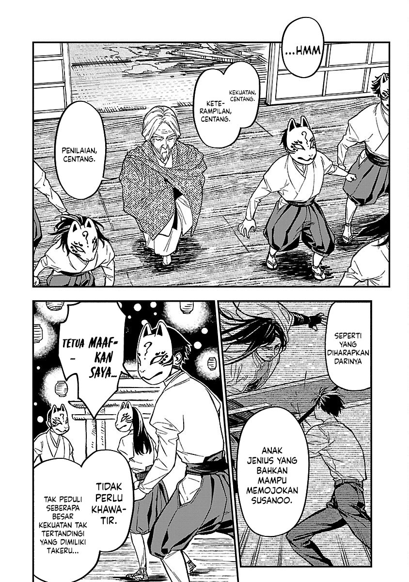 A Middle-Aged Man Who Returns From Another World Goes Back to When He Was 17 and Becomes Unbeatable Chapter 14 - halaman 24