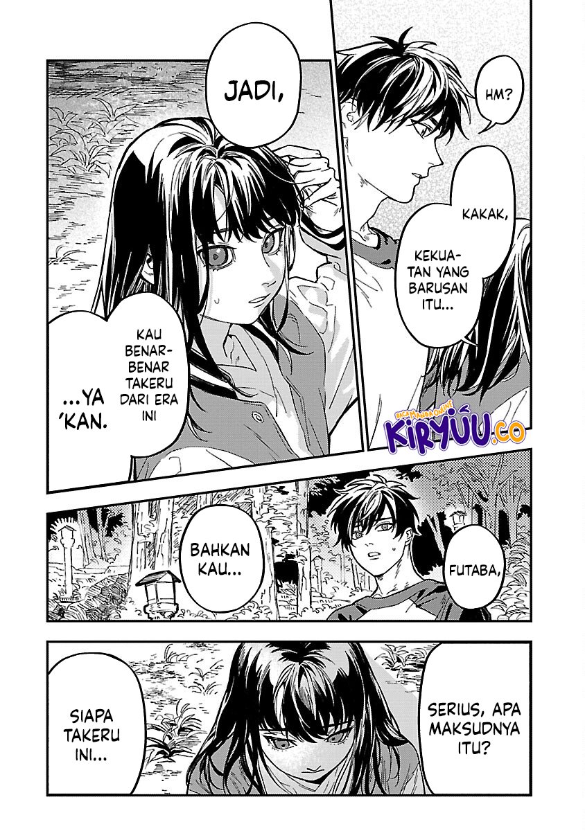 A Middle-Aged Man Who Returns From Another World Goes Back to When He Was 17 and Becomes Unbeatable Chapter 14 - halaman 26