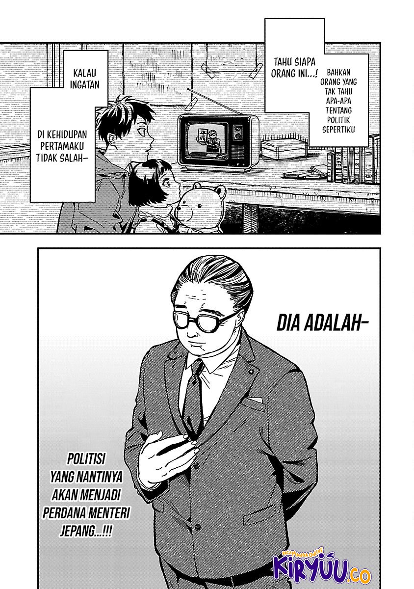 A Middle-Aged Man Who Returns From Another World Goes Back to When He Was 17 and Becomes Unbeatable Chapter 14 - halaman 5