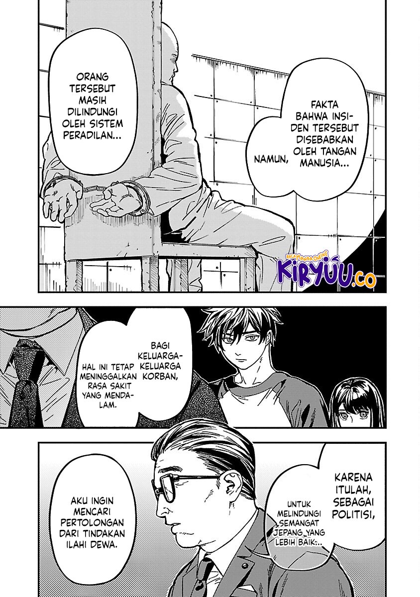 A Middle-Aged Man Who Returns From Another World Goes Back to When He Was 17 and Becomes Unbeatable Chapter 14 - halaman 9