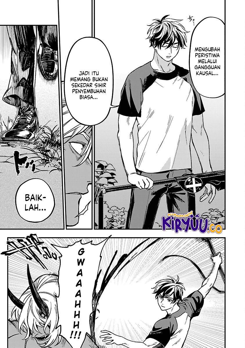 A Middle-Aged Man Who Returns From Another World Goes Back to When He Was 17 and Becomes Unbeatable Chapter 16 - halaman 11