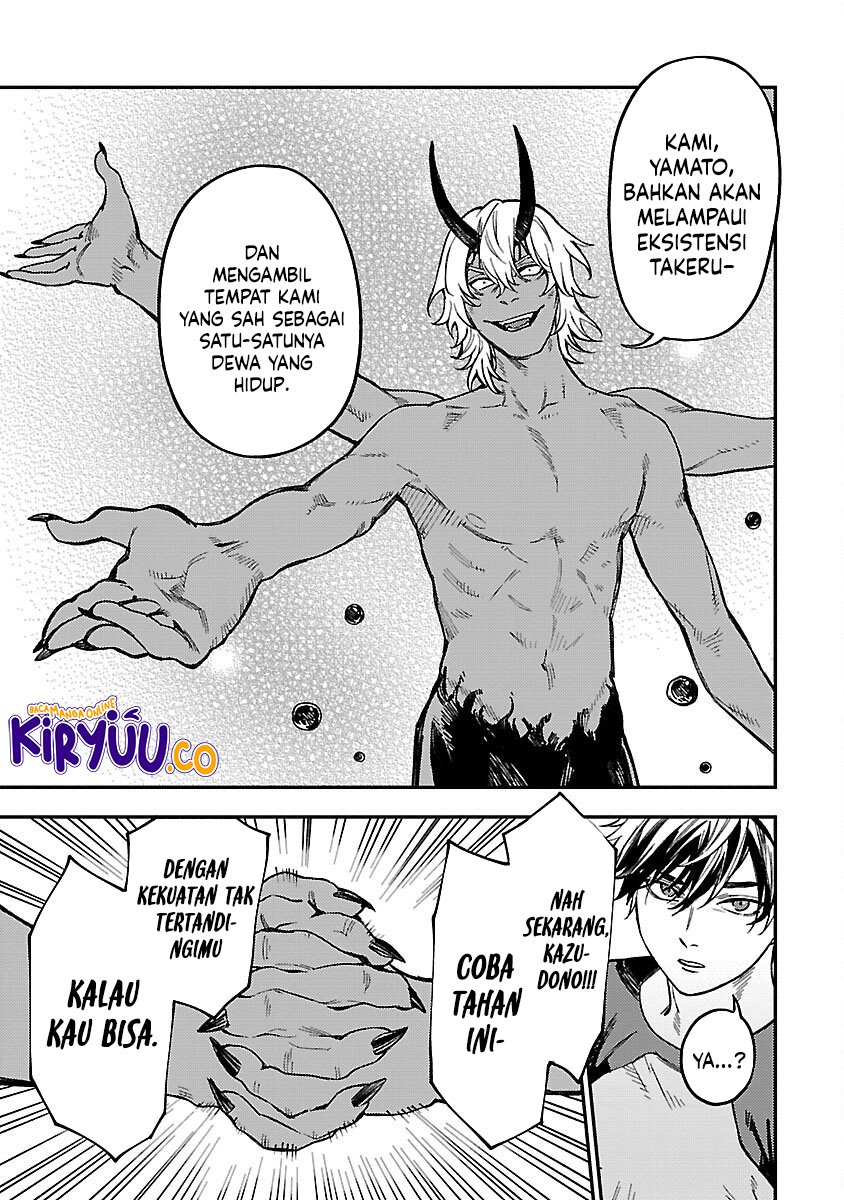 A Middle-Aged Man Who Returns From Another World Goes Back to When He Was 17 and Becomes Unbeatable Chapter 16 - halaman 15