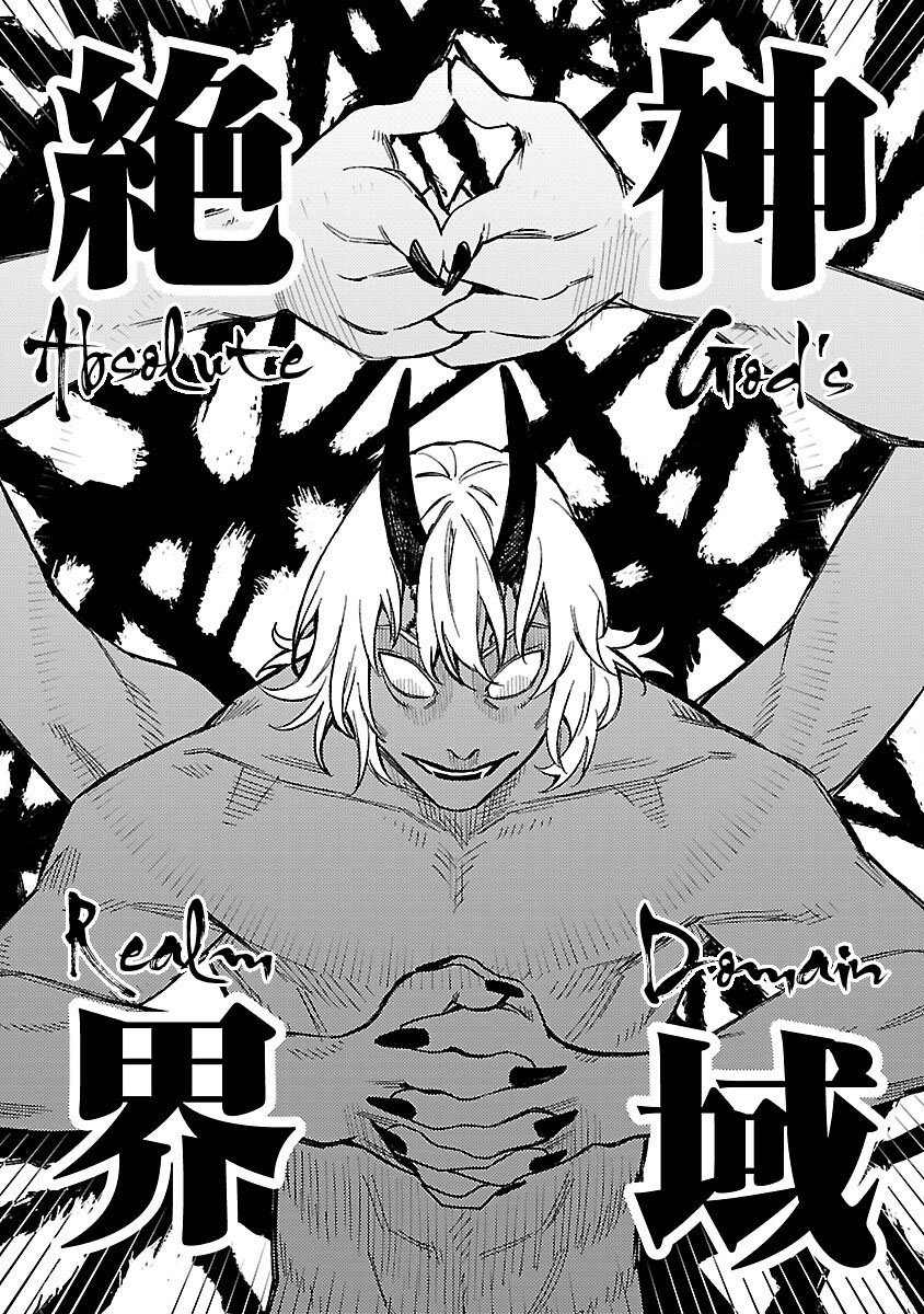 A Middle-Aged Man Who Returns From Another World Goes Back to When He Was 17 and Becomes Unbeatable Chapter 16 - halaman 16