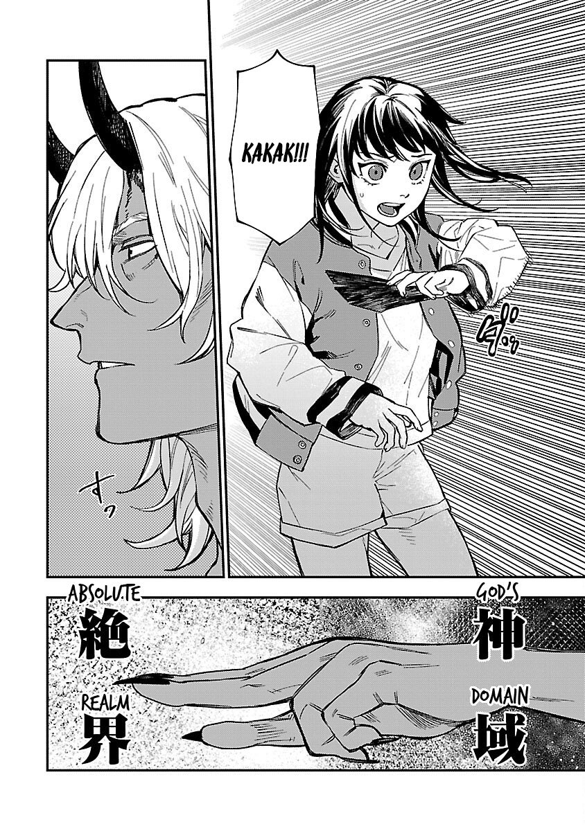 A Middle-Aged Man Who Returns From Another World Goes Back to When He Was 17 and Becomes Unbeatable Chapter 16 - halaman 22
