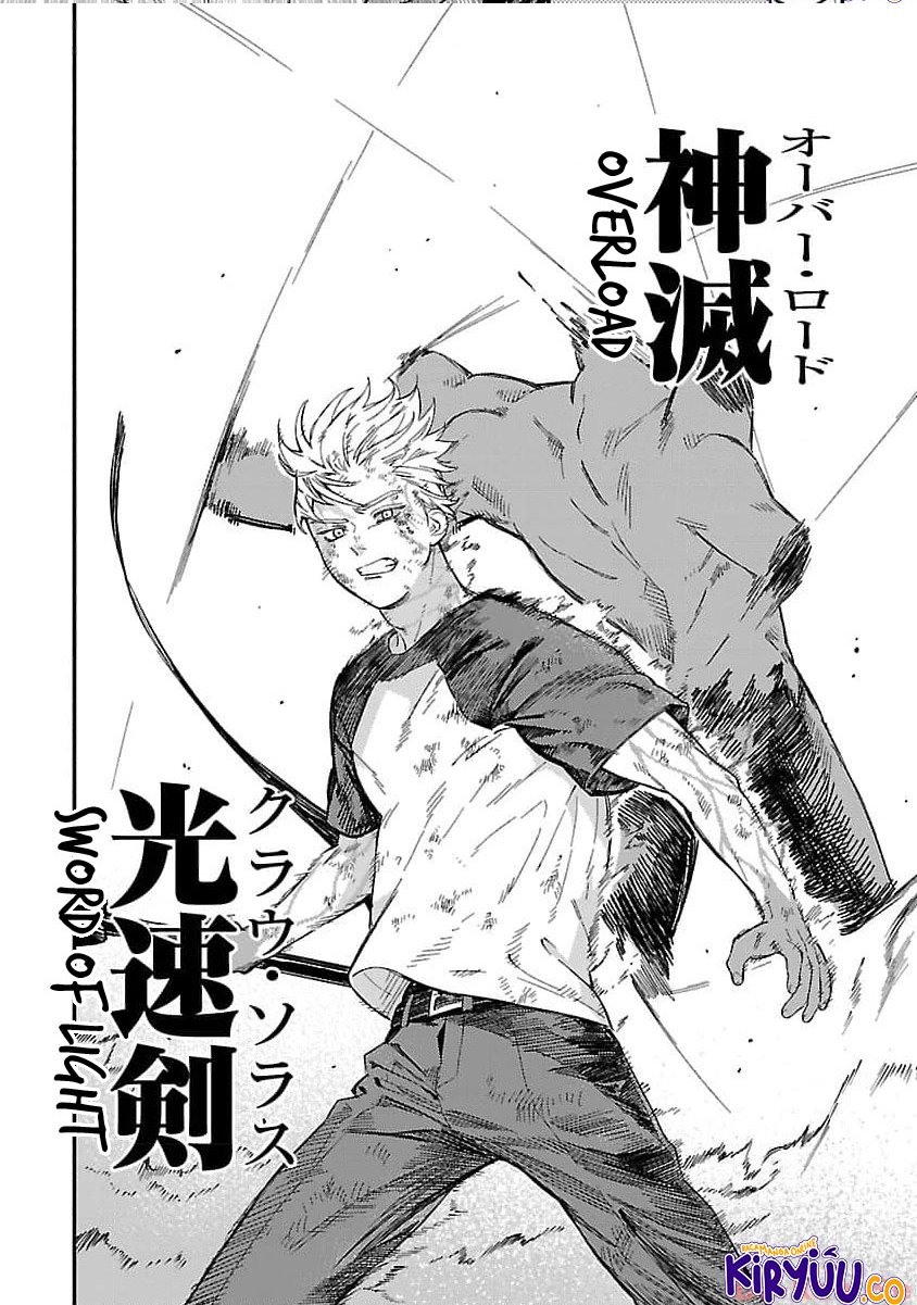 A Middle-Aged Man Who Returns From Another World Goes Back to When He Was 17 and Becomes Unbeatable Chapter 18 - halaman 11
