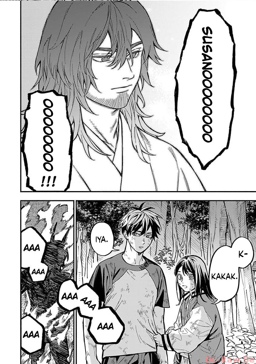 A Middle-Aged Man Who Returns From Another World Goes Back to When He Was 17 and Becomes Unbeatable Chapter 18 - halaman 15