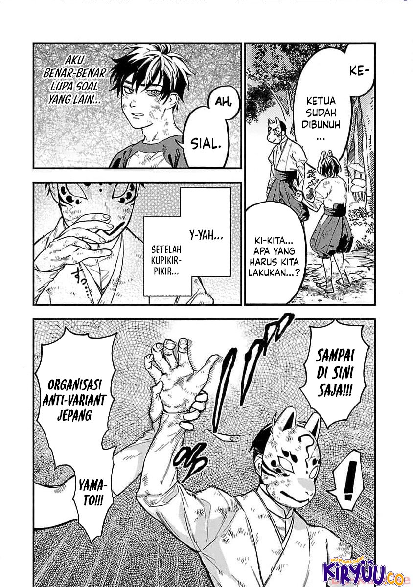A Middle-Aged Man Who Returns From Another World Goes Back to When He Was 17 and Becomes Unbeatable Chapter 18 - halaman 29