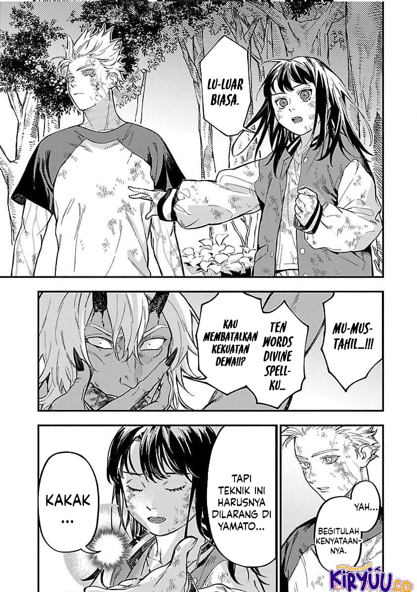 A Middle-Aged Man Who Returns From Another World Goes Back to When He Was 17 and Becomes Unbeatable Chapter 18 - halaman 6