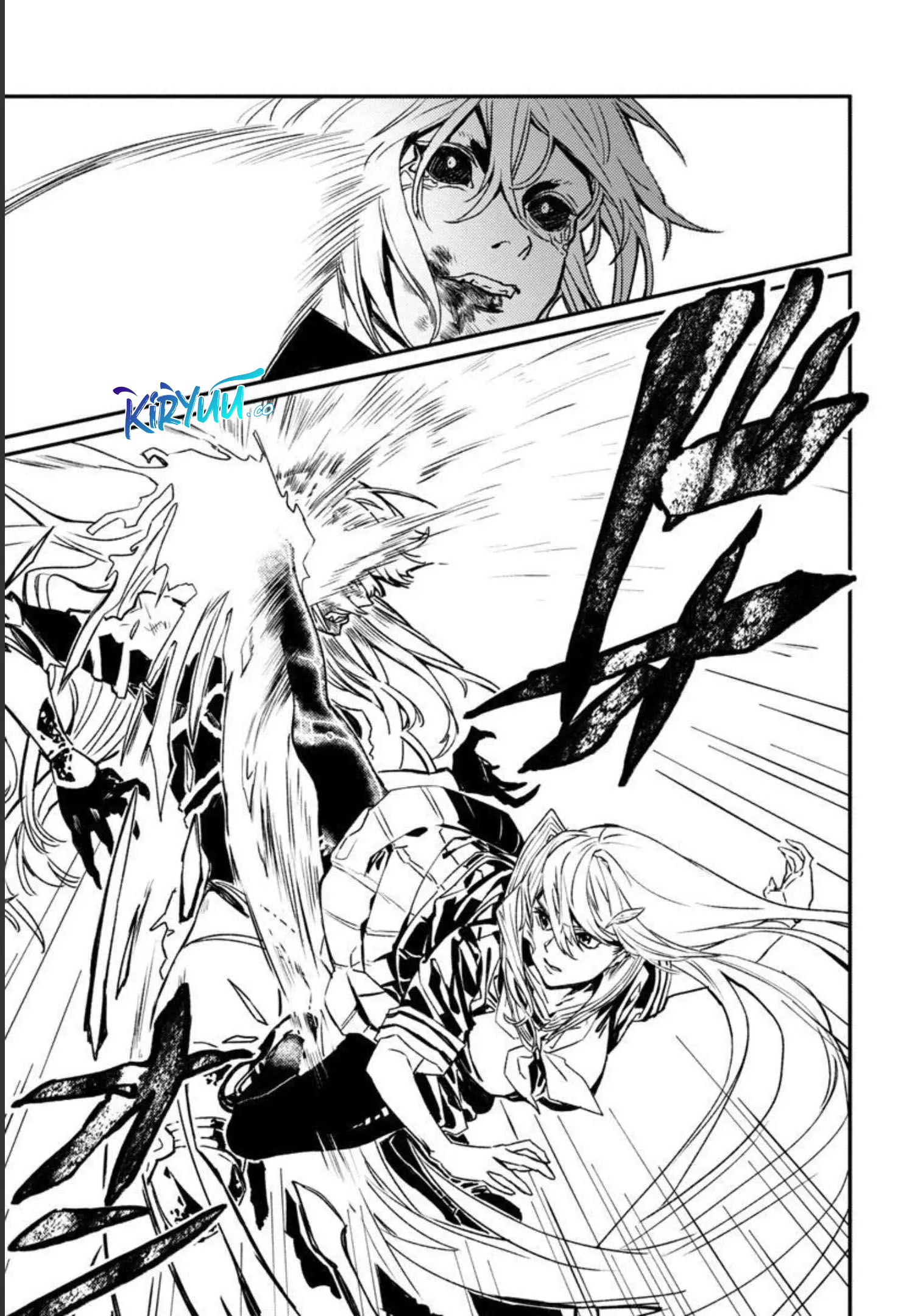 A Middle-Aged Man Who Returns From Another World Goes Back to When He Was 17 and Becomes Unbeatable Chapter 2 - halaman 12