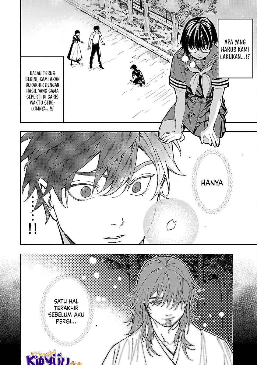 A Middle-Aged Man Who Returns From Another World Goes Back to When He Was 17 and Becomes Unbeatable Chapter 21 - halaman 4