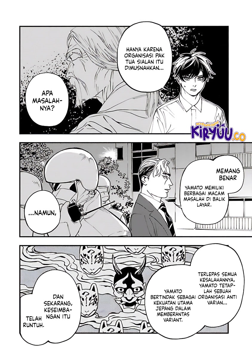 A Middle-Aged Man Who Returns From Another World Goes Back to When He Was 17 and Becomes Unbeatable Chapter 22 - halaman 24
