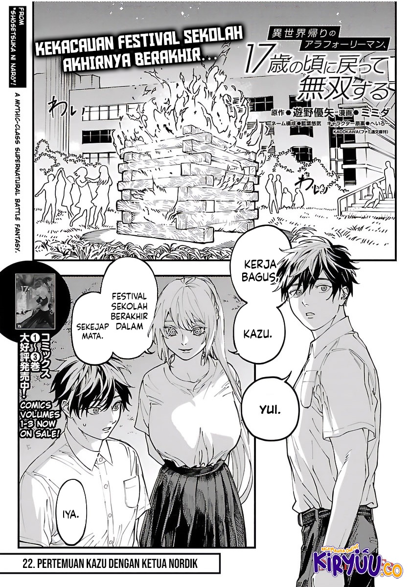 A Middle-Aged Man Who Returns From Another World Goes Back to When He Was 17 and Becomes Unbeatable Chapter 22 - halaman 3