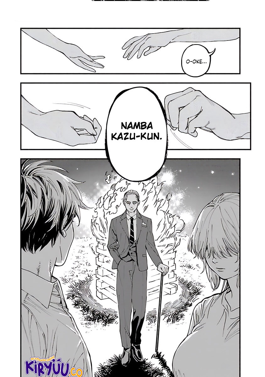A Middle-Aged Man Who Returns From Another World Goes Back to When He Was 17 and Becomes Unbeatable Chapter 22 - halaman 8