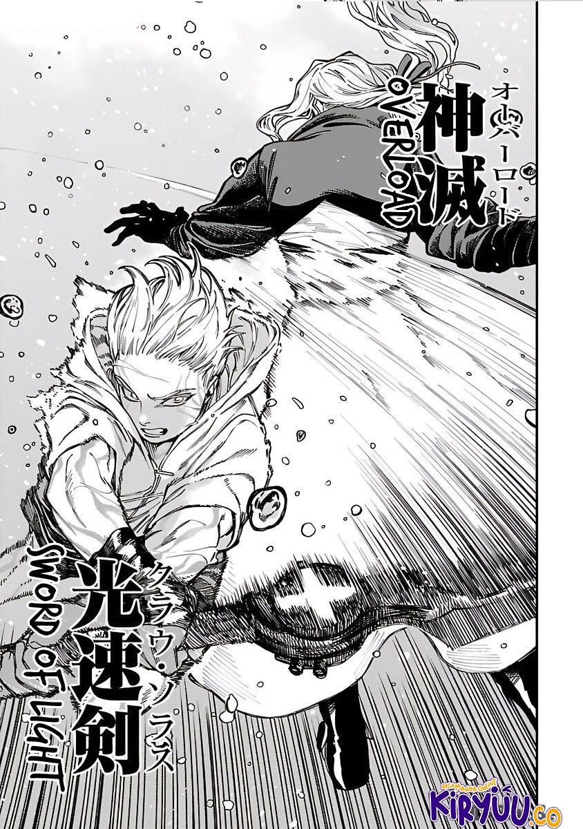 A Middle-Aged Man Who Returns From Another World Goes Back to When He Was 17 and Becomes Unbeatable Chapter 24 - halaman 21