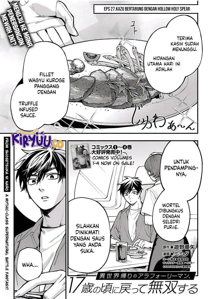 A Middle-Aged Man Who Returns From Another World Goes Back to When He Was 17 and Becomes Unbeatable Chapter 27 - halaman 3