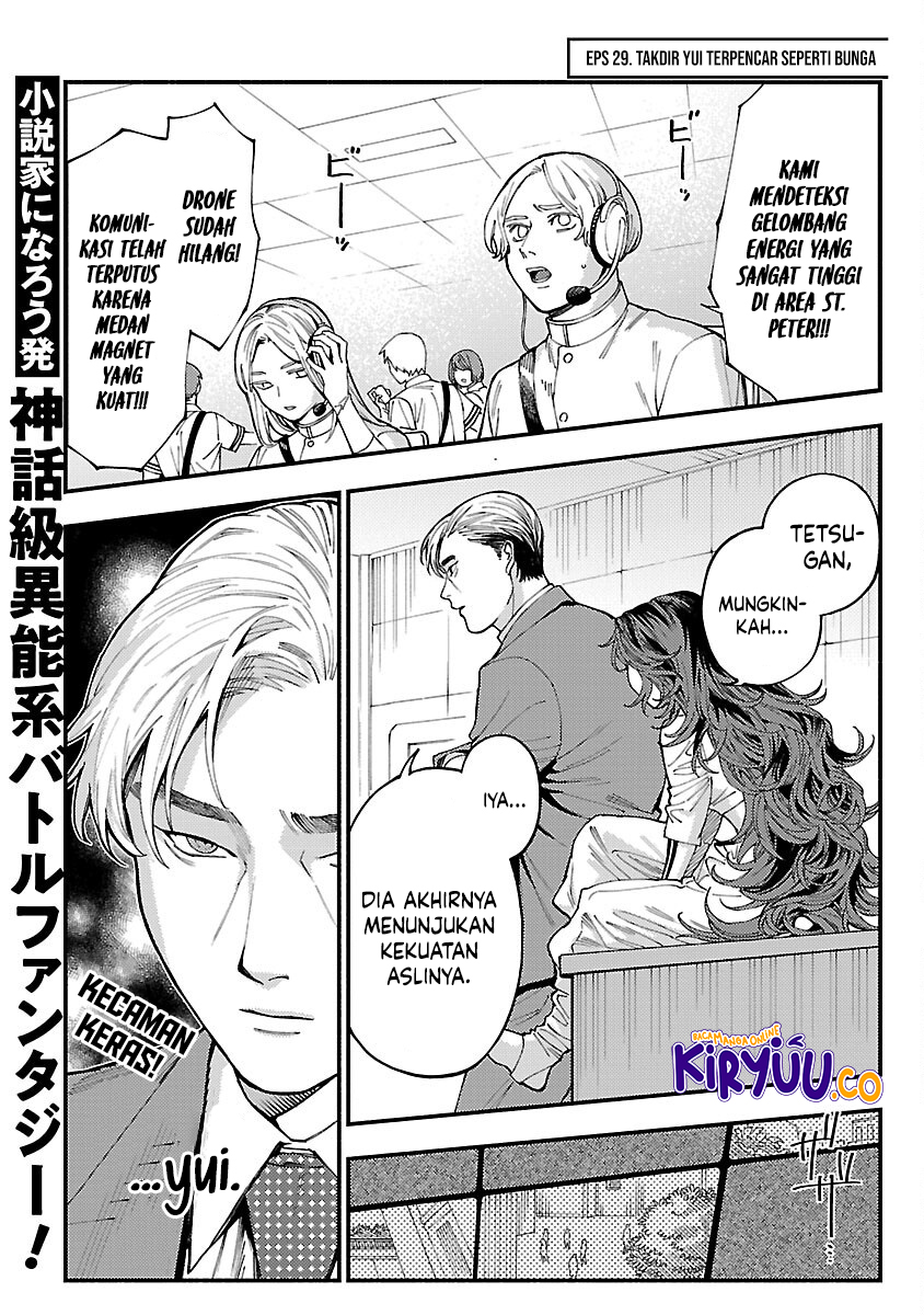 A Middle-Aged Man Who Returns From Another World Goes Back to When He Was 17 and Becomes Unbeatable Chapter 29 - halaman 1