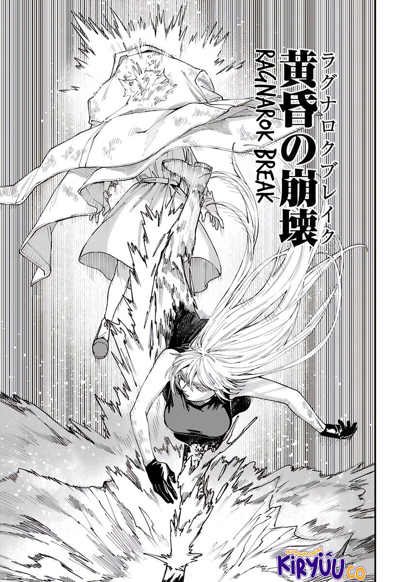 A Middle-Aged Man Who Returns From Another World Goes Back to When He Was 17 and Becomes Unbeatable Chapter 29 - halaman 10