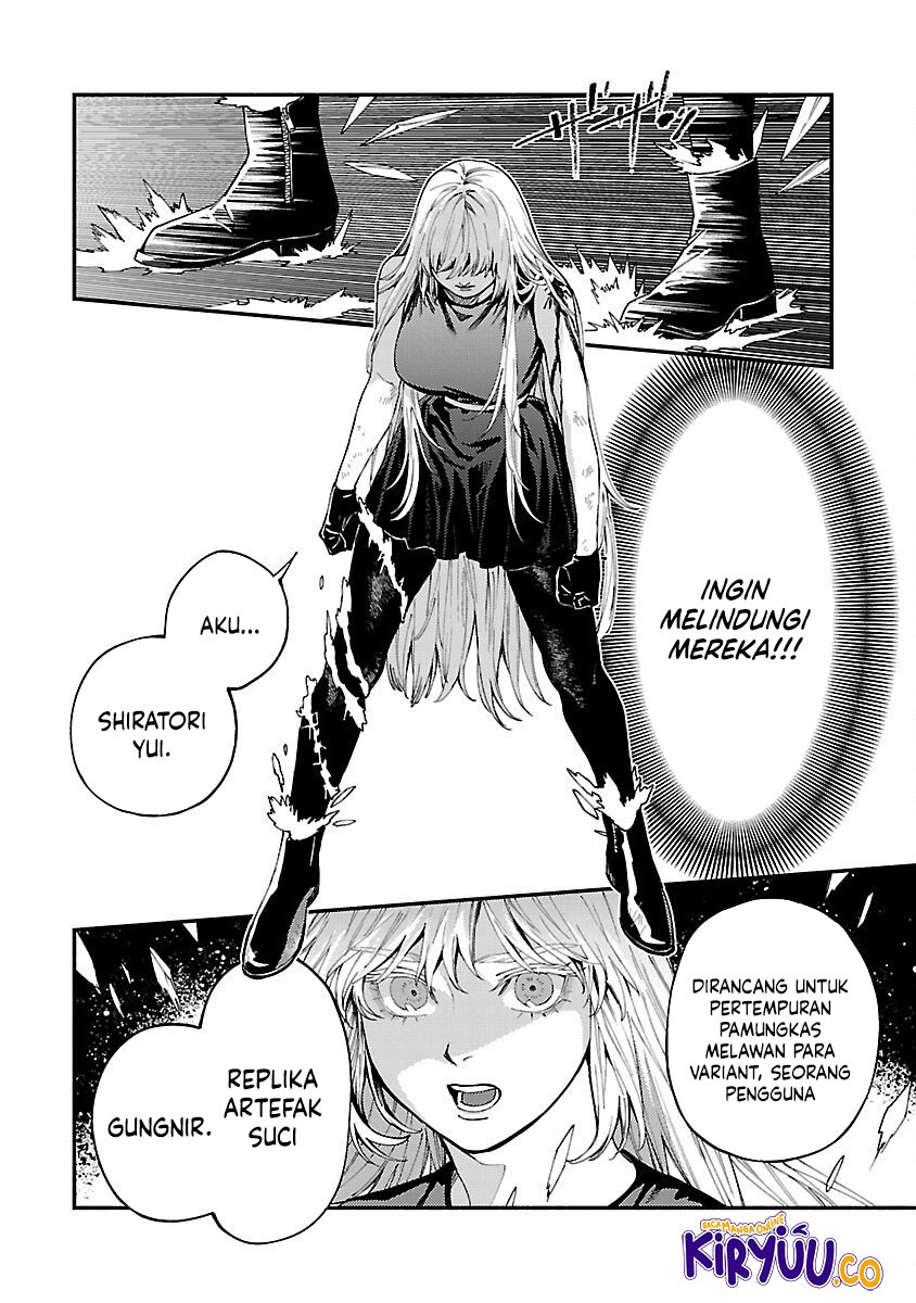 A Middle-Aged Man Who Returns From Another World Goes Back to When He Was 17 and Becomes Unbeatable Chapter 29 - halaman 15