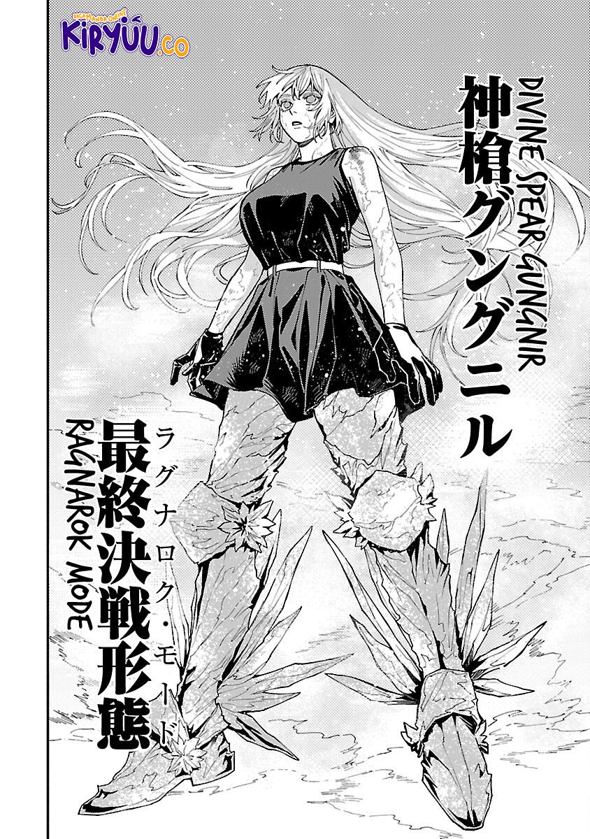 A Middle-Aged Man Who Returns From Another World Goes Back to When He Was 17 and Becomes Unbeatable Chapter 29 - halaman 19