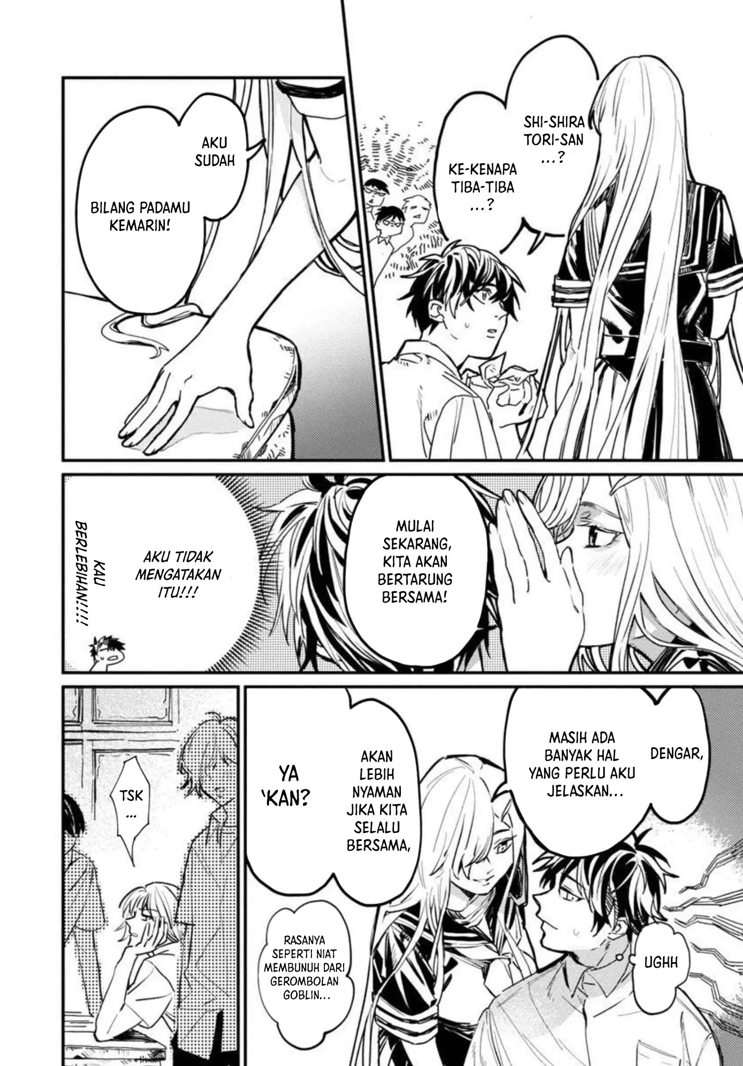 A Middle-Aged Man Who Returns From Another World Goes Back to When He Was 17 and Becomes Unbeatable Chapter 3 - halaman 16