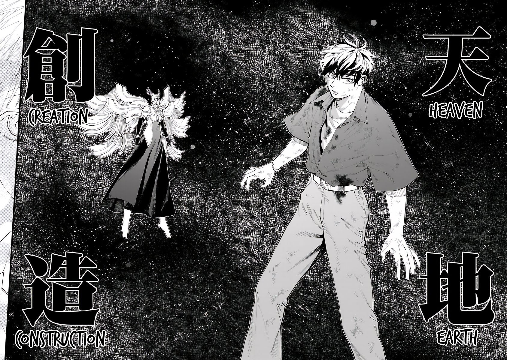 A Middle-Aged Man Who Returns From Another World Goes Back to When He Was 17 and Becomes Unbeatable Chapter 30 - halaman 27