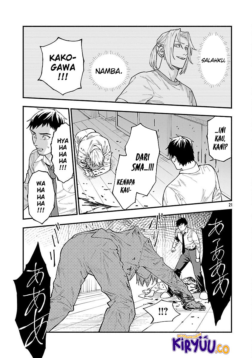 A Middle-Aged Man Who Returns From Another World Goes Back to When He Was 17 and Becomes Unbeatable Chapter 31 - halaman 23