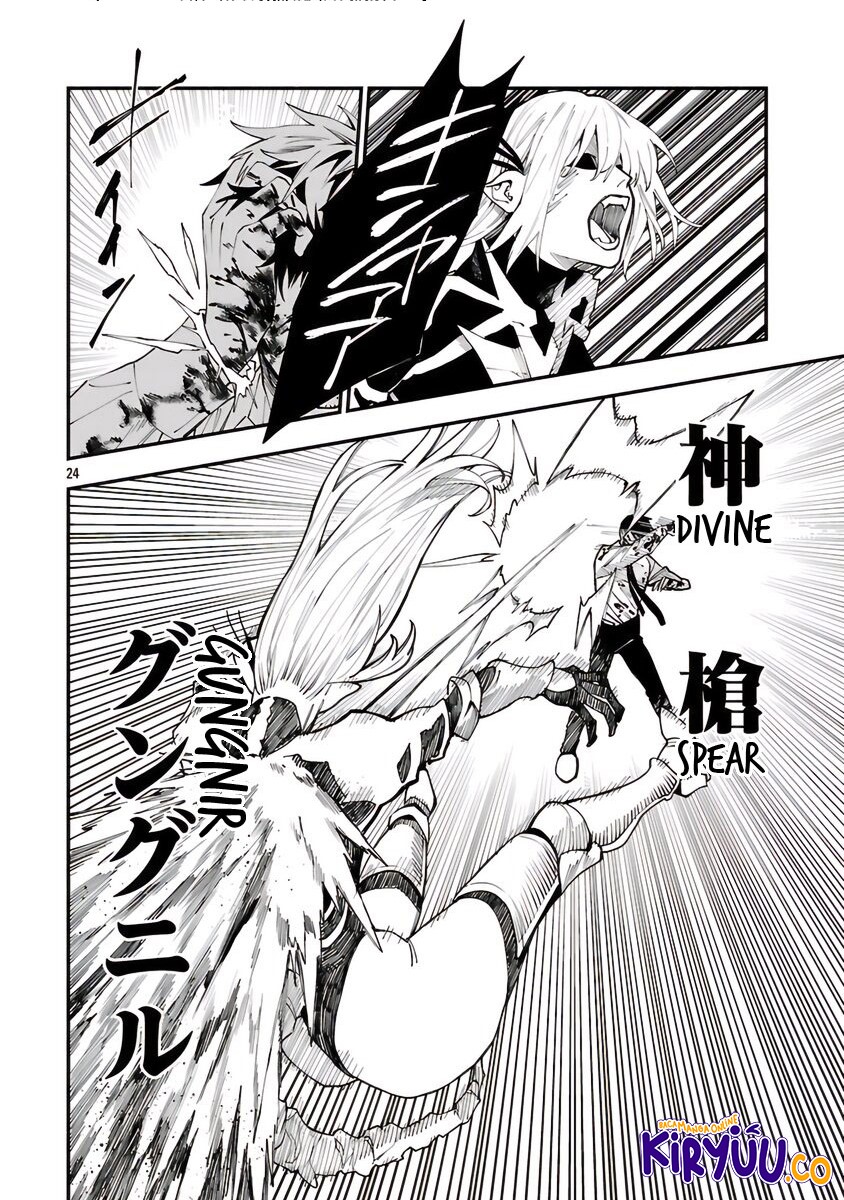 A Middle-Aged Man Who Returns From Another World Goes Back to When He Was 17 and Becomes Unbeatable Chapter 31 - halaman 26