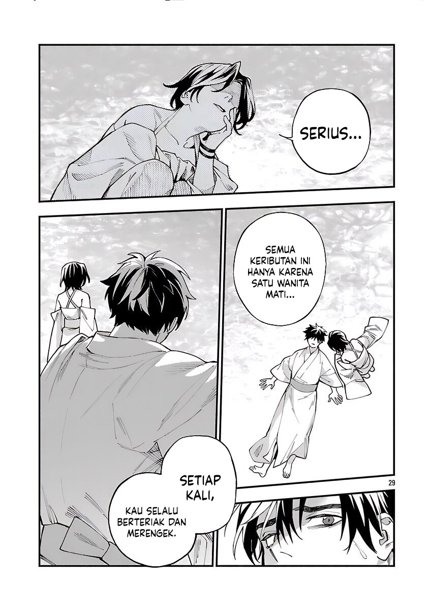 A Middle-Aged Man Who Returns From Another World Goes Back to When He Was 17 and Becomes Unbeatable Chapter 31 - halaman 31