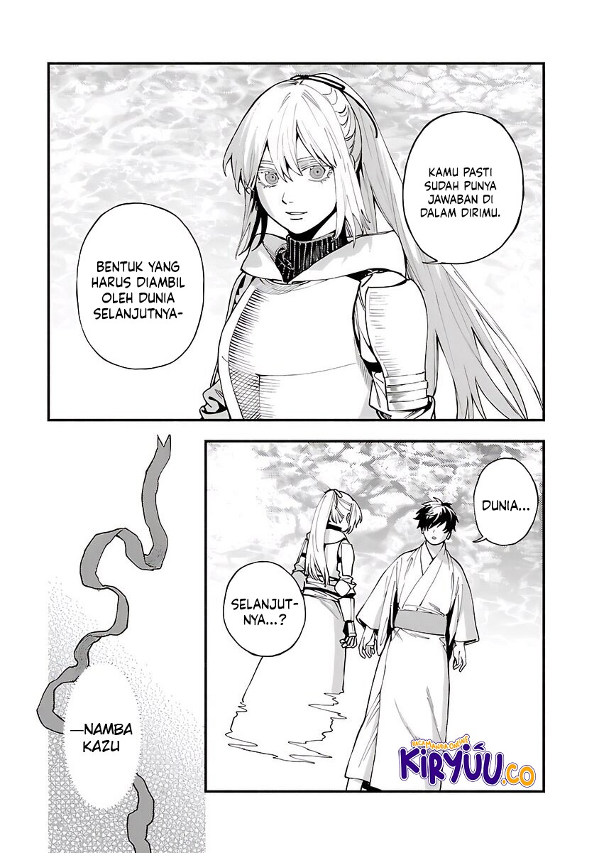 A Middle-Aged Man Who Returns From Another World Goes Back to When He Was 17 and Becomes Unbeatable Chapter 32 - halaman 10