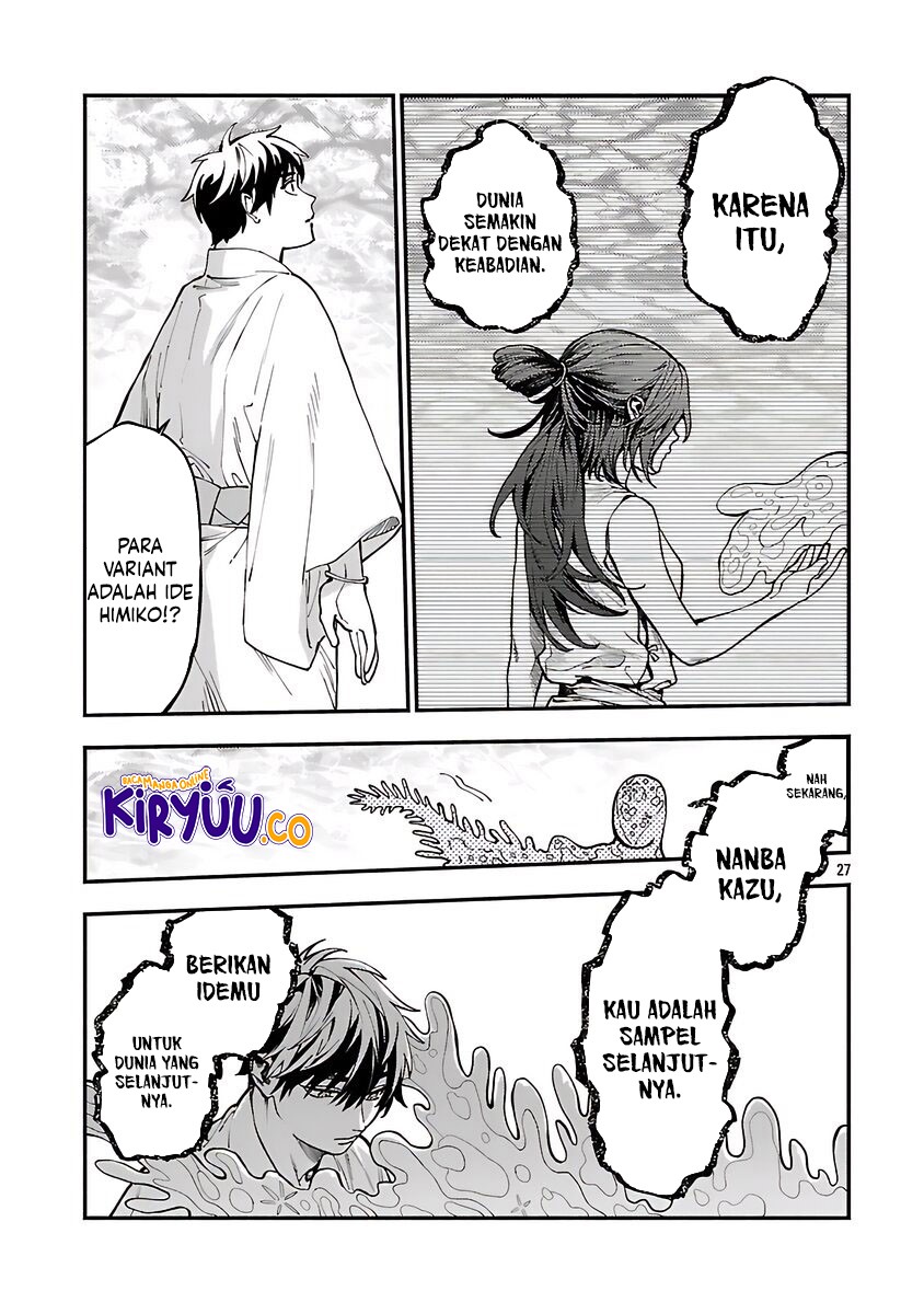 A Middle-Aged Man Who Returns From Another World Goes Back to When He Was 17 and Becomes Unbeatable Chapter 32 - halaman 27