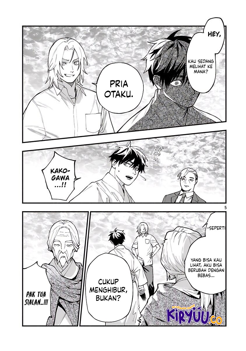 A Middle-Aged Man Who Returns From Another World Goes Back to When He Was 17 and Becomes Unbeatable Chapter 32 - halaman 7