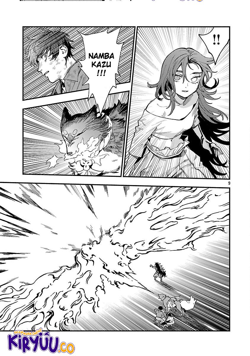 A Middle-Aged Man Who Returns From Another World Goes Back to When He Was 17 and Becomes Unbeatable Chapter 34 - halaman 11