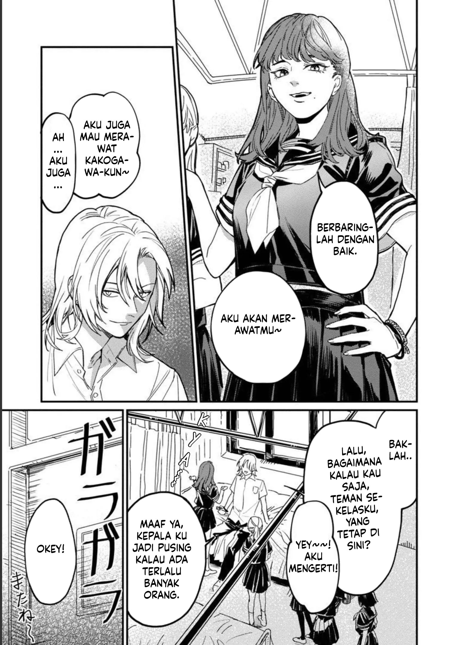A Middle-Aged Man Who Returns From Another World Goes Back to When He Was 17 and Becomes Unbeatable Chapter 4 - halaman 13