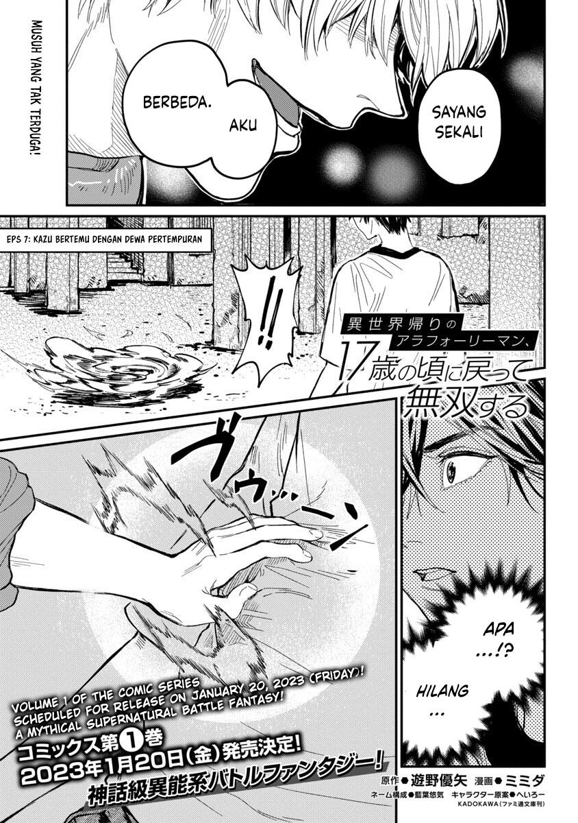 A Middle-Aged Man Who Returns From Another World Goes Back to When He Was 17 and Becomes Unbeatable Chapter 7 - halaman 3