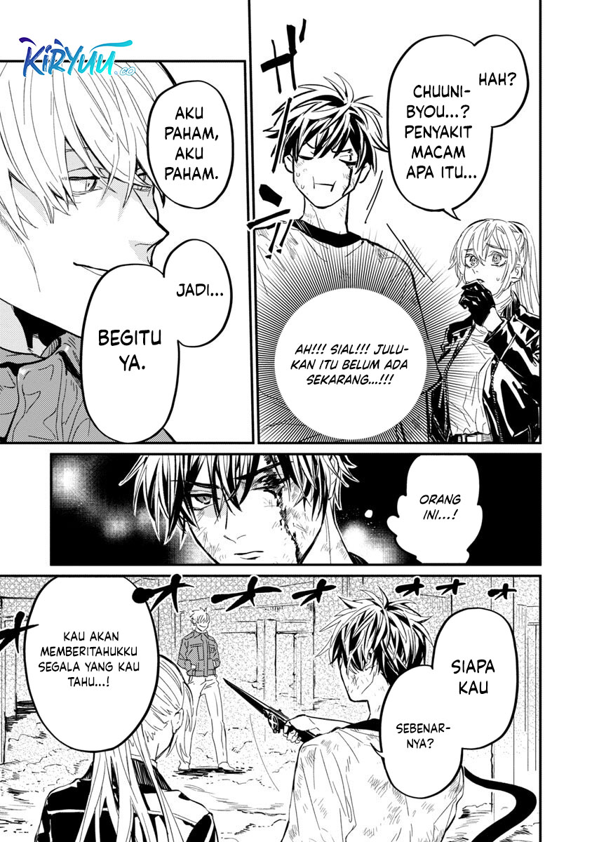 A Middle-Aged Man Who Returns From Another World Goes Back to When He Was 17 and Becomes Unbeatable Chapter 7 - halaman 7