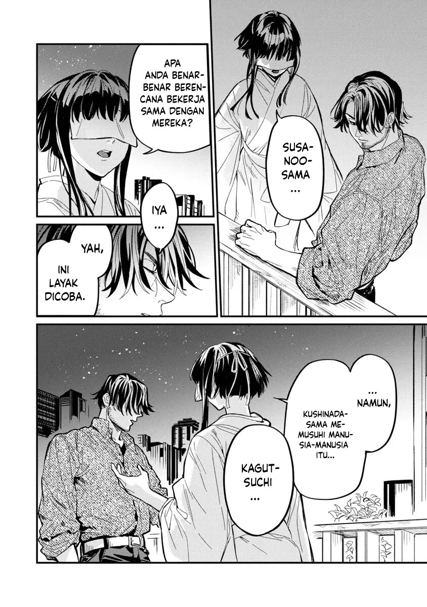 A Middle-Aged Man Who Returns From Another World Goes Back to When He Was 17 and Becomes Unbeatable Chapter 8 - halaman 24